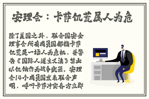 9420免费高清在线观看1中文