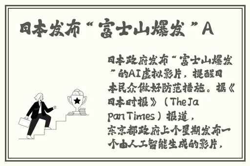 怎么往下体塞冰块