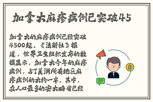 神秘小电影