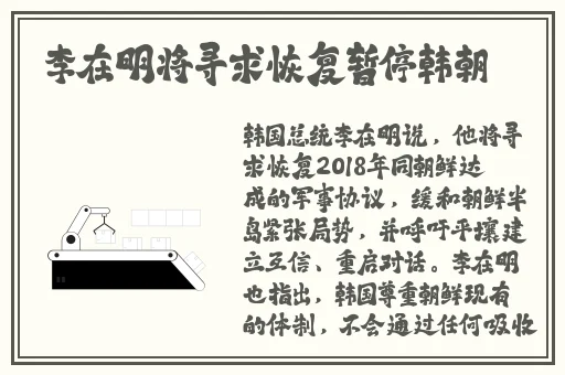免费聊天软件不用充值