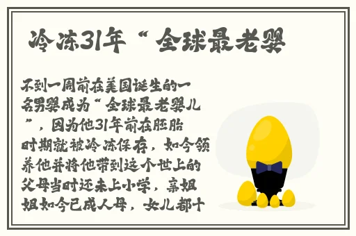 天天人人爽人人爽人人爽动漫