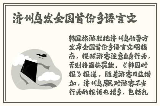 China中国美团外卖猛Ga